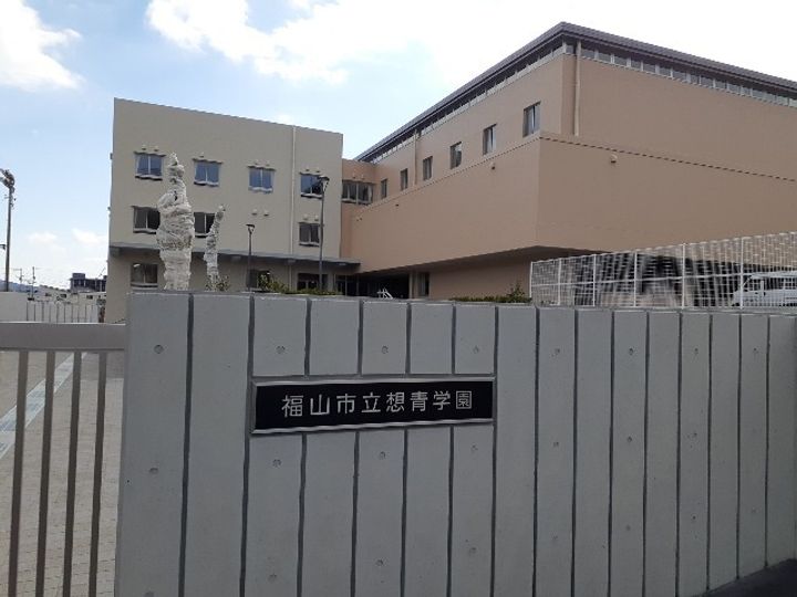 広島県福山市沼隈町大字草深(アパート)の賃貸物件の周辺