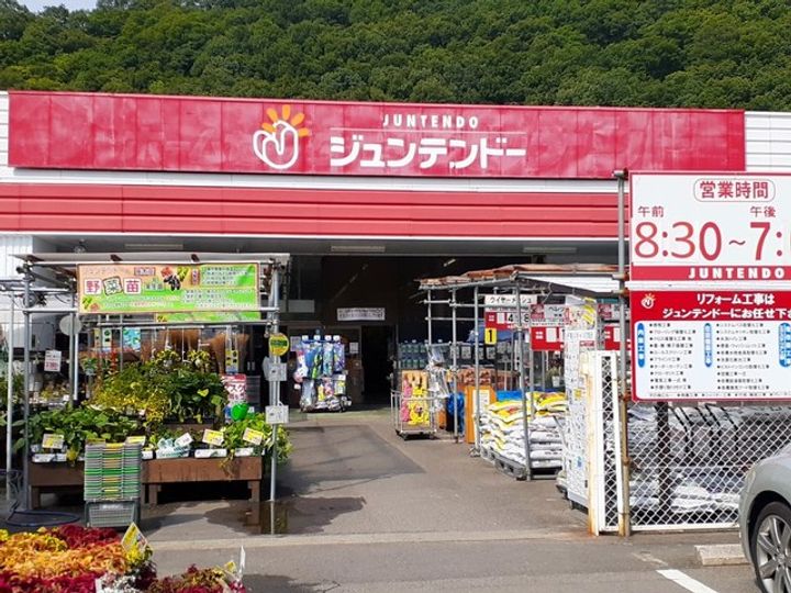 広島県福山市沼隈町大字草深(アパート)の賃貸物件の周辺
