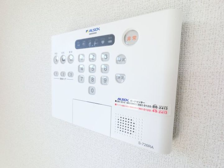 千葉県市原市姉崎(アパート)の賃貸物件の内装