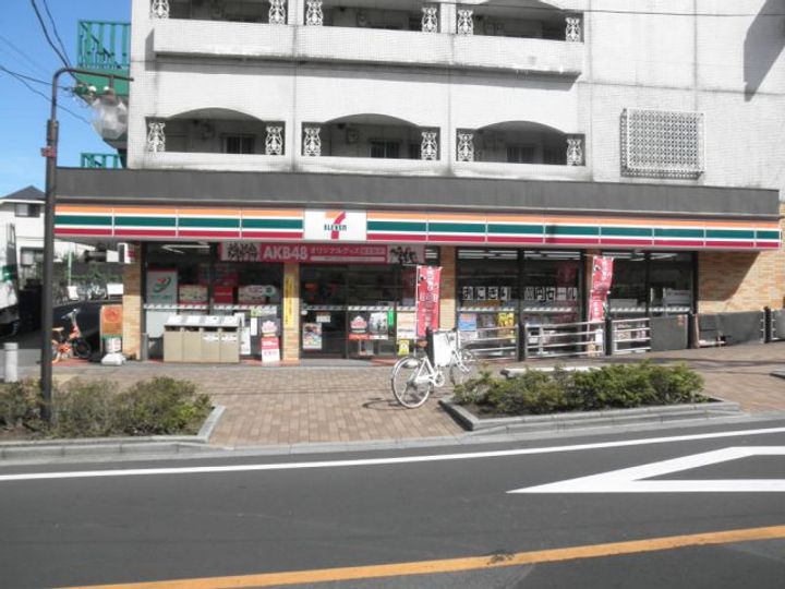 石井荘の周辺