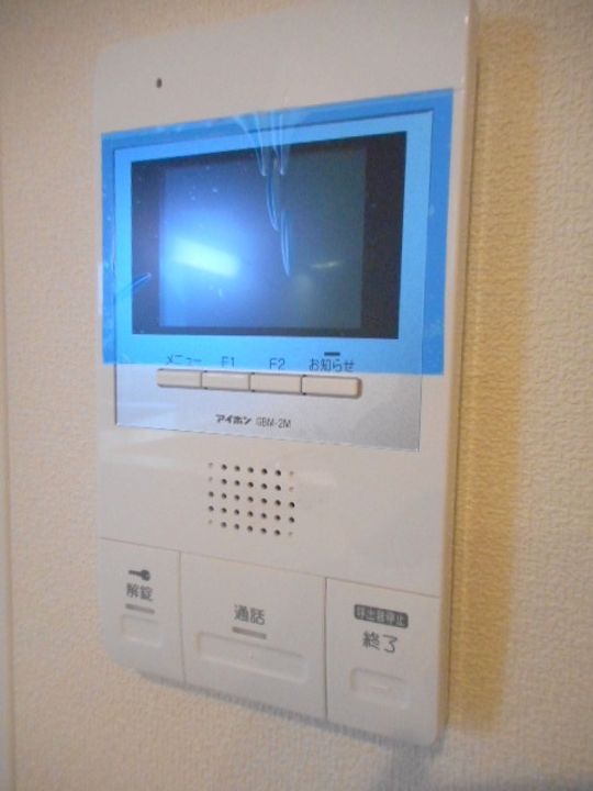 Grand Soleilの内装