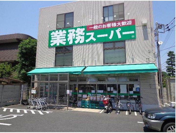 Grand Soleilの周辺