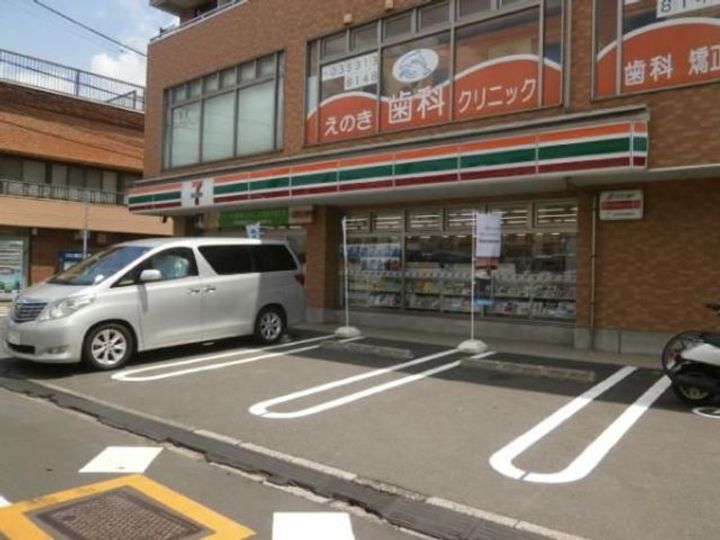Grand Soleilの周辺