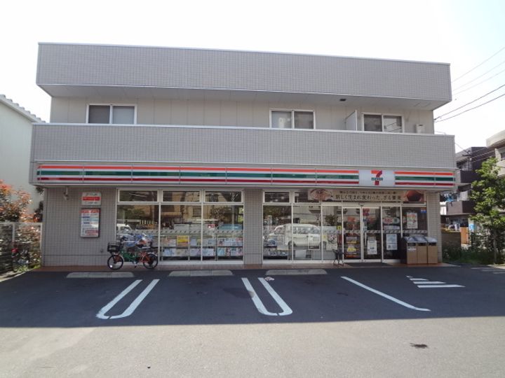 Grand Soleilの周辺
