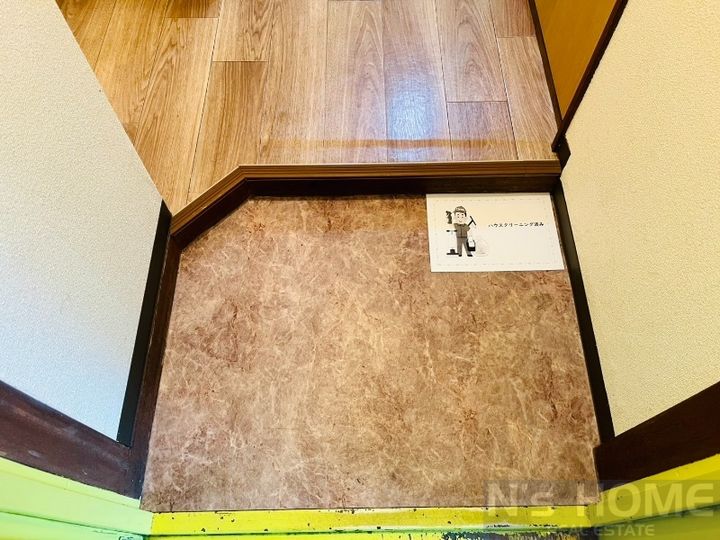 フロンティア放出の玄関