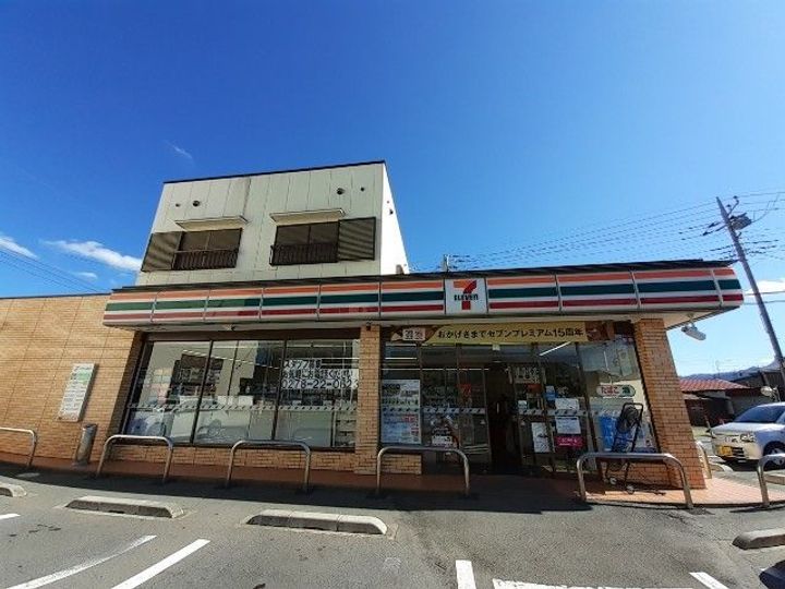 群馬県沼田市材木町(アパート)の賃貸物件の周辺