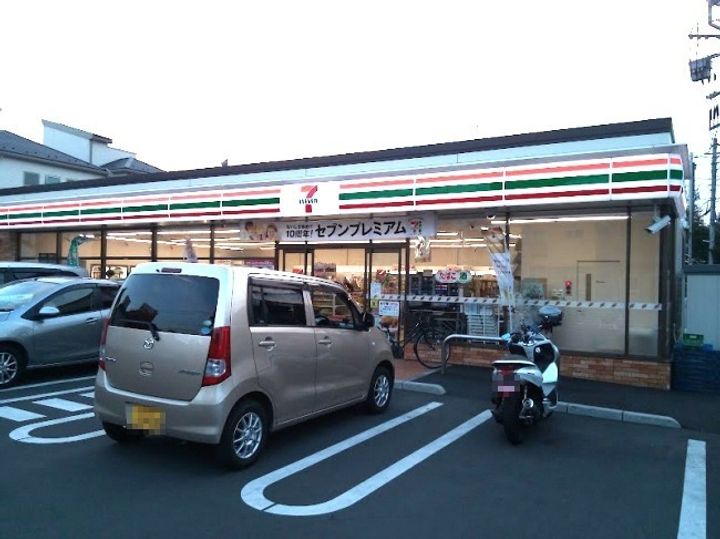 東京都東久留米市学園町1(一戸建)の賃貸物件の周辺