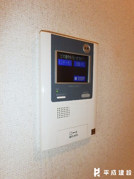 アンビシオンの内装