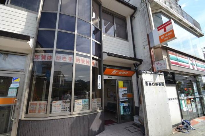 ナタリーマリナタウンイーストブリッジ参番館の周辺