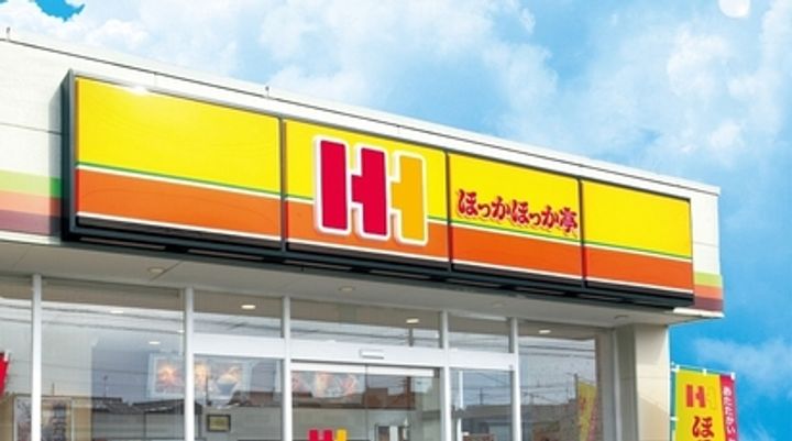 ビレッジハウス吉備の周辺