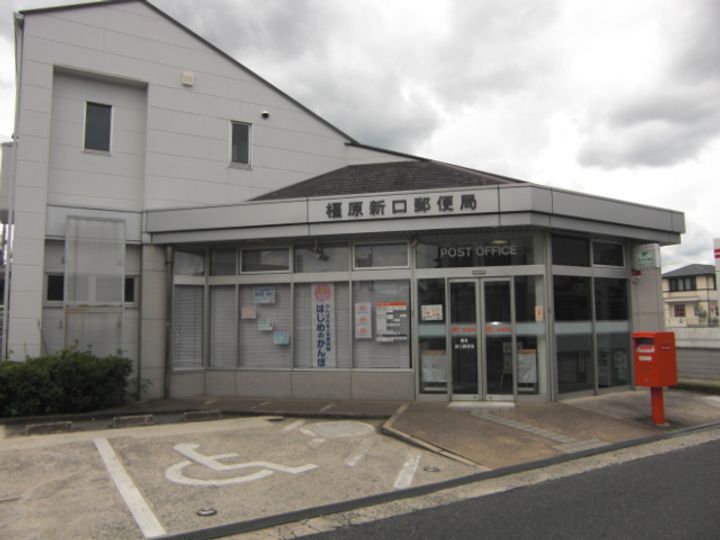サンパティークIIの周辺