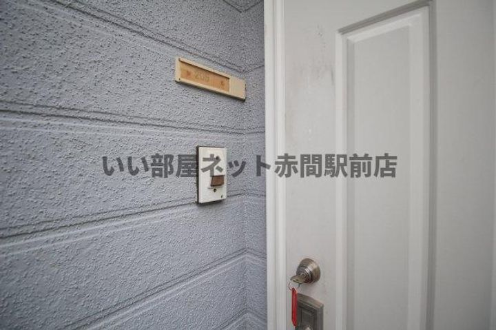 福岡県宗像市徳重1(アパート)の賃貸物件の内装