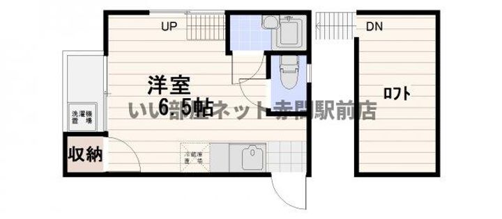 福岡県宗像市徳重1(アパート)の賃貸物件の間取り
