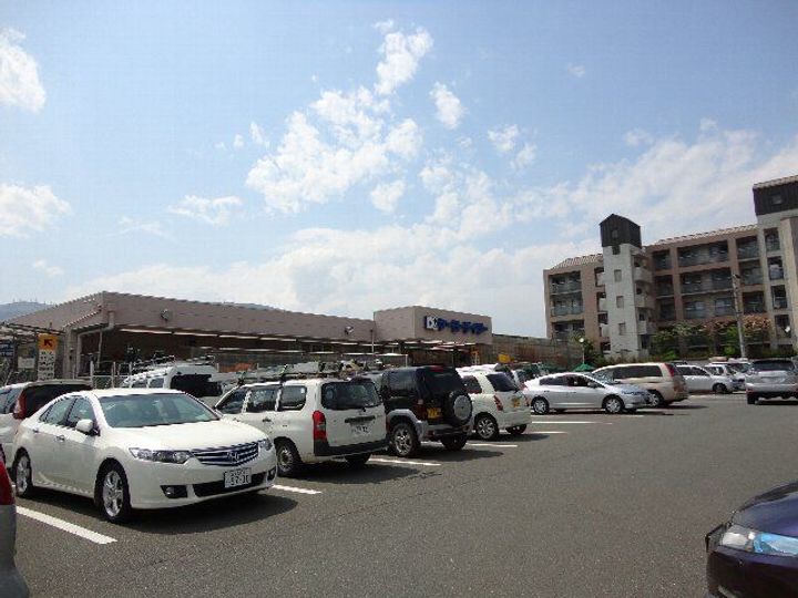 グリーンピア大枝の周辺