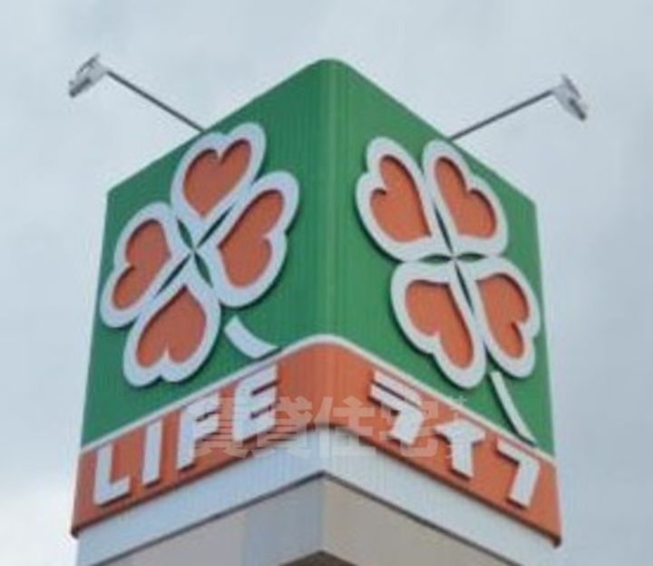 グリーンコート一番館の周辺