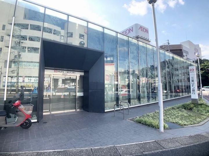 シャトー樹里の周辺