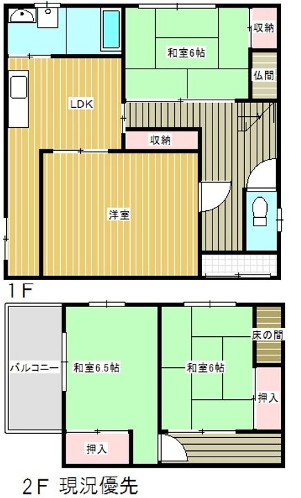 静岡県静岡市葵区瀬名中央4(一戸建)の賃貸物件の間取り