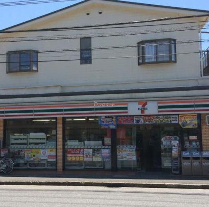 グレーシャルマンの周辺