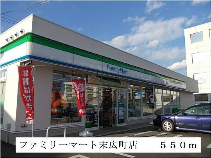グランノヴァの周辺