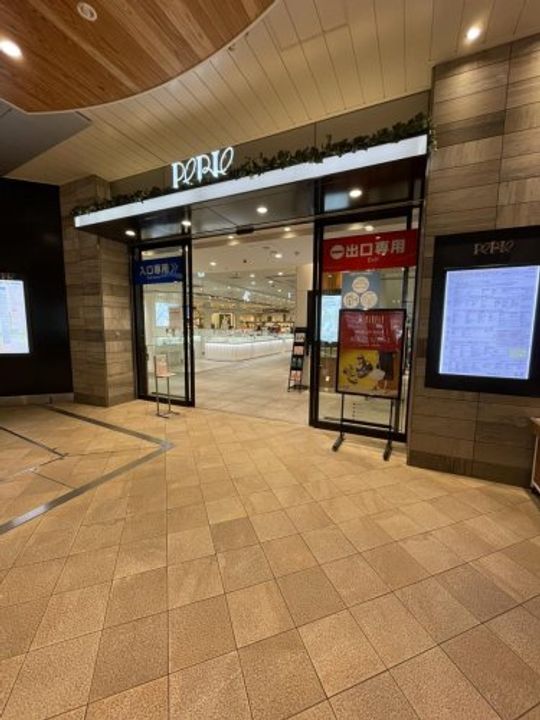 千葉県千葉市中央区弁天2(アパート)の賃貸物件の周辺