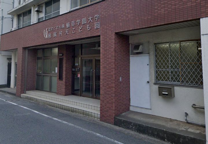 千葉県千葉市中央区弁天2(アパート)の賃貸物件の周辺