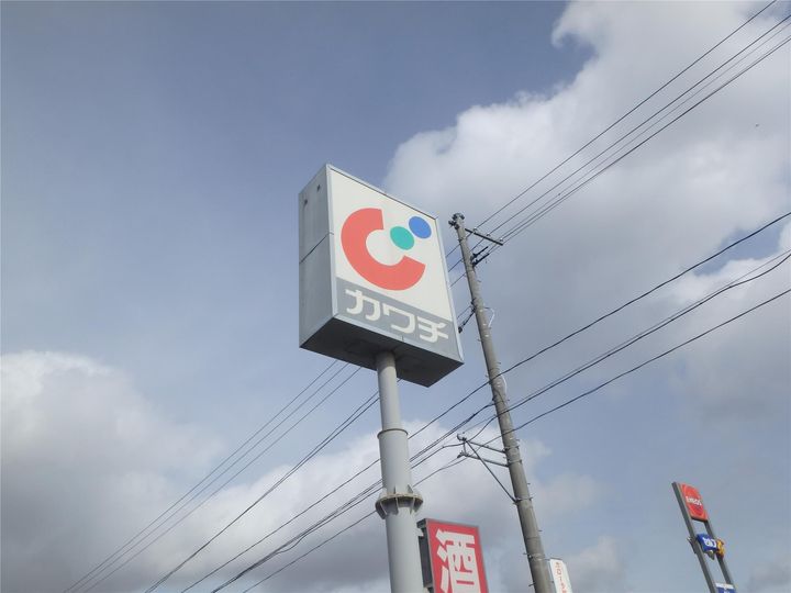 パセオティグルの周辺