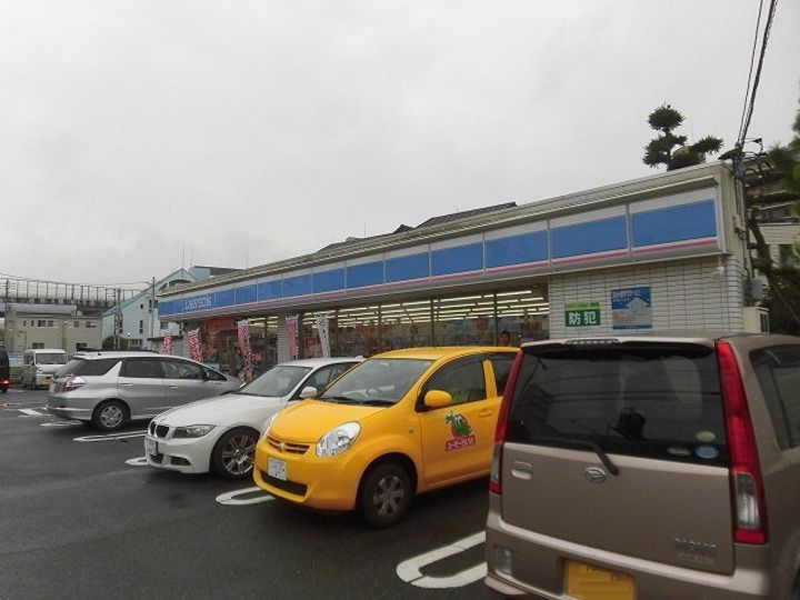 神奈川県茅ヶ崎市今宿(マンション)の賃貸物件の周辺