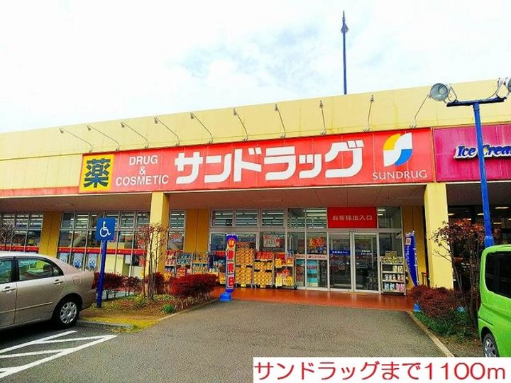神奈川県厚木市上落合(アパート)の賃貸物件のその他画像