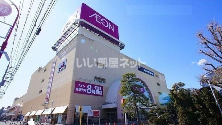 ペガソス熊谷の周辺