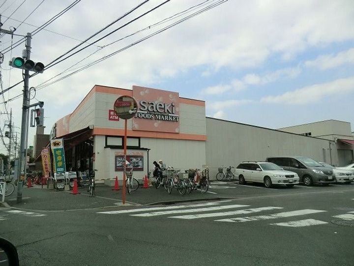 セイガステージ世田谷烏山の周辺