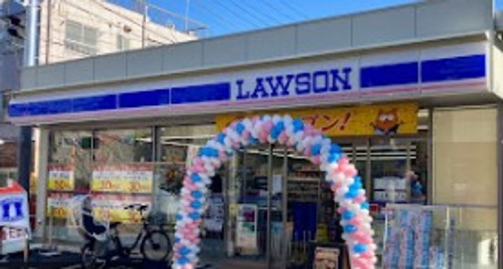 ヴェール・クレール大崎の周辺
