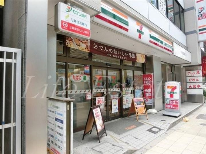 大阪府大阪市中央区淡路町1(マンション)の賃貸物件の周辺