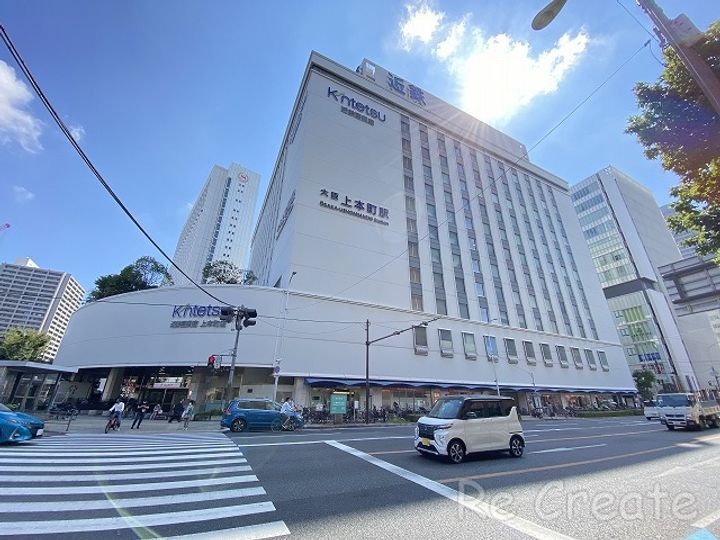 大阪府大阪市天王寺区生玉町(マンション)の賃貸物件の周辺