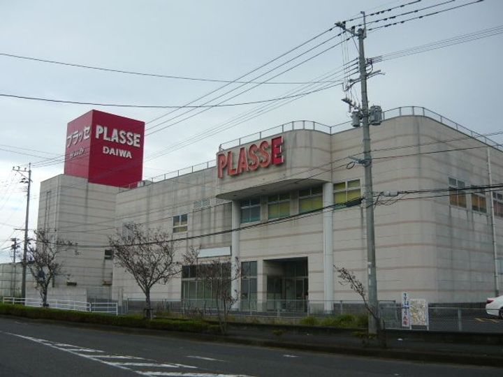 スカイスターいぶすき Bの周辺