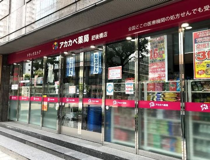 大阪府大阪市西区江戸堀1(マンション)の賃貸物件の周辺