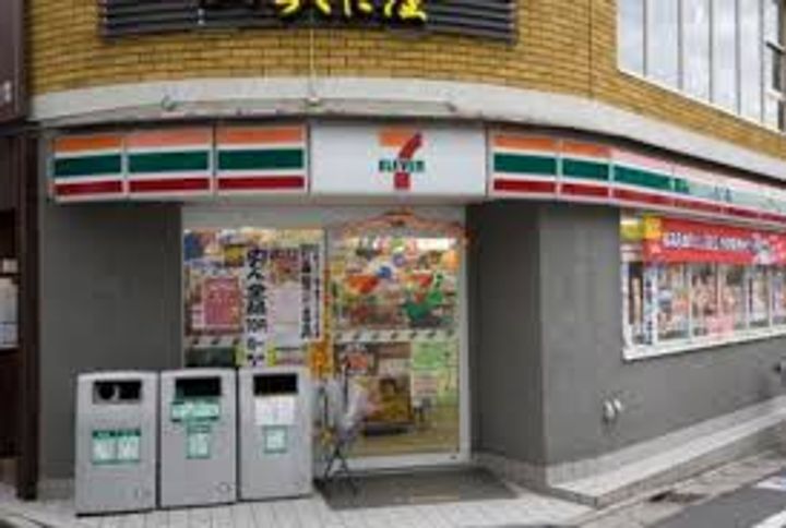 東京都江東区亀戸1(マンション)の賃貸物件の周辺