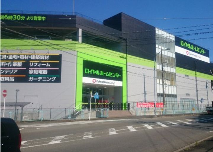 戸塚深谷11号棟の周辺