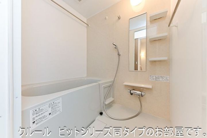 DK エステート 守山の風呂
