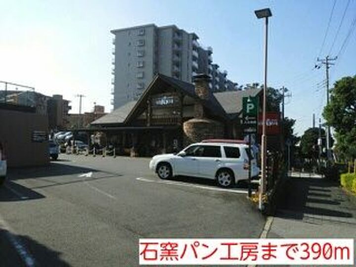 フェリースIIIの周辺