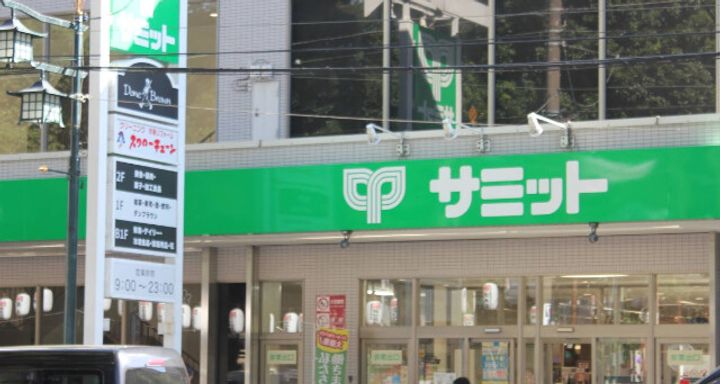 ブライズ方南町の周辺