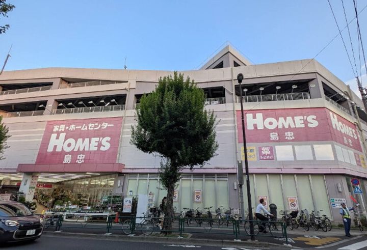 ブライズ方南町の周辺