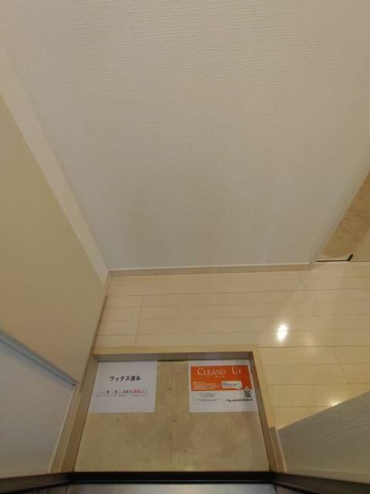 東京都足立区青井2(アパート)の賃貸物件の玄関