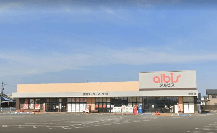 eclatの周辺