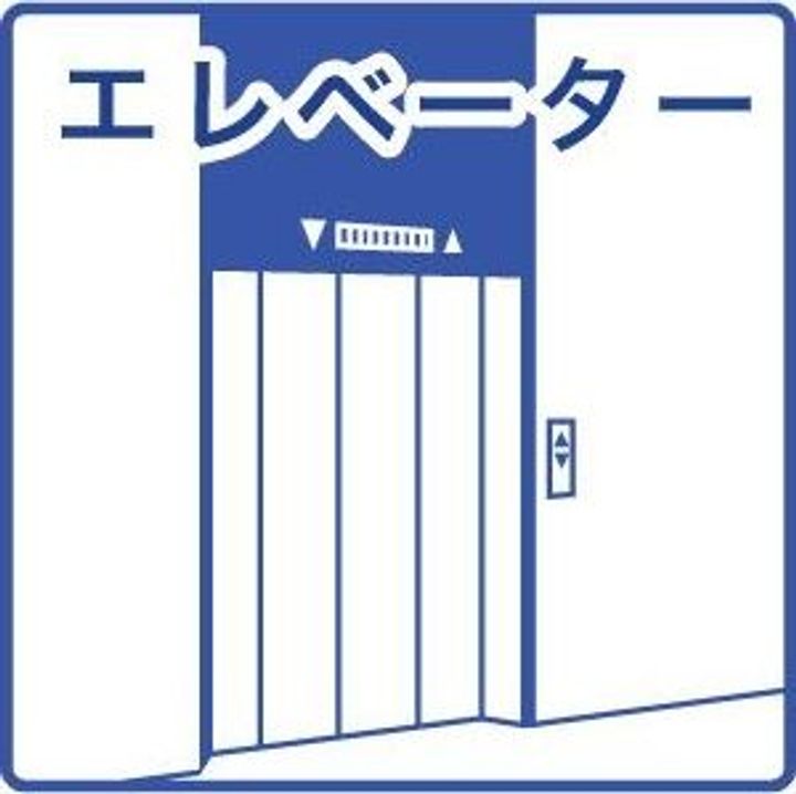 スカイコートのその他画像