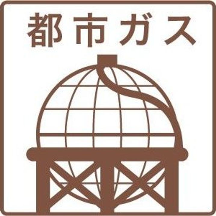 スカイコートの内装