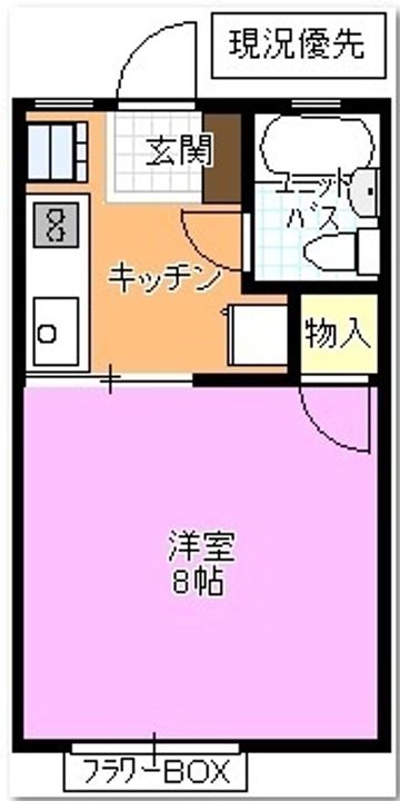 コーポキタムラAの間取り