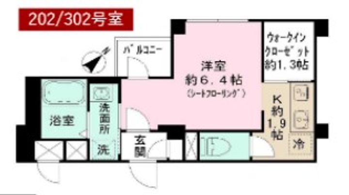 ルミナス コメ コートの間取り
