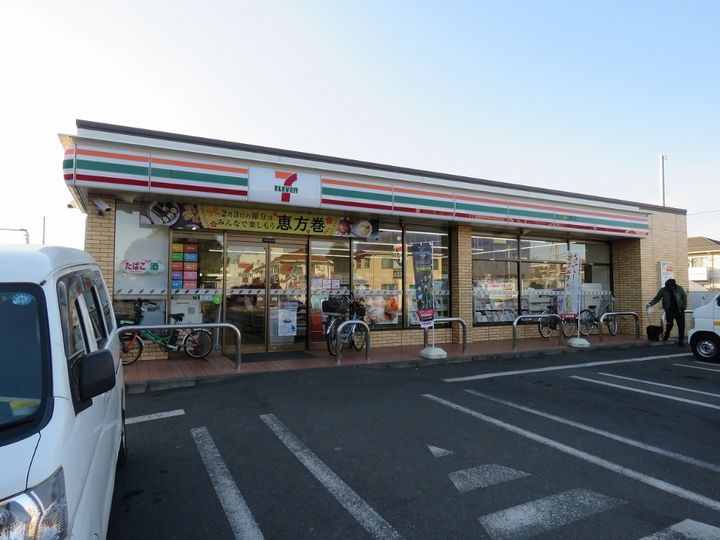 クレスト武蔵野の周辺