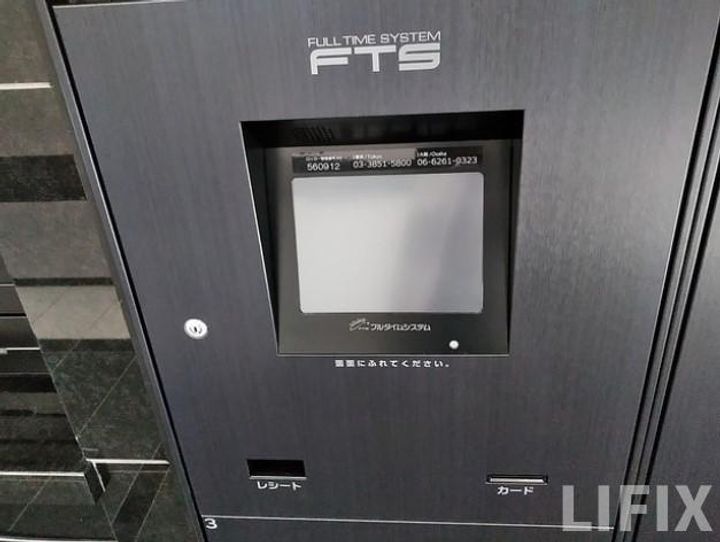 神奈川県横浜市南区高砂町3(マンション)の賃貸物件のその他画像