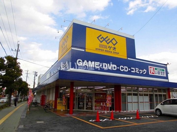 カルヴァドス Bの周辺